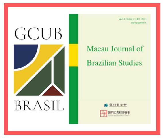 Convocatoria de artículos científicos sobre Brasil, Asociación de Estudios Brasileños en Macao